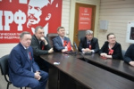 Новосибирские коммунисты приняли участие в онлайн-маевке